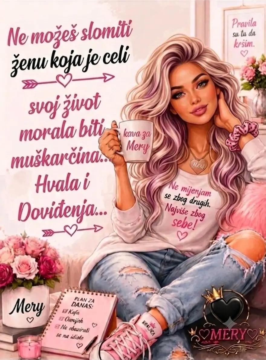 @★꧁💞🅜🅔🅡🅨💞꧂★