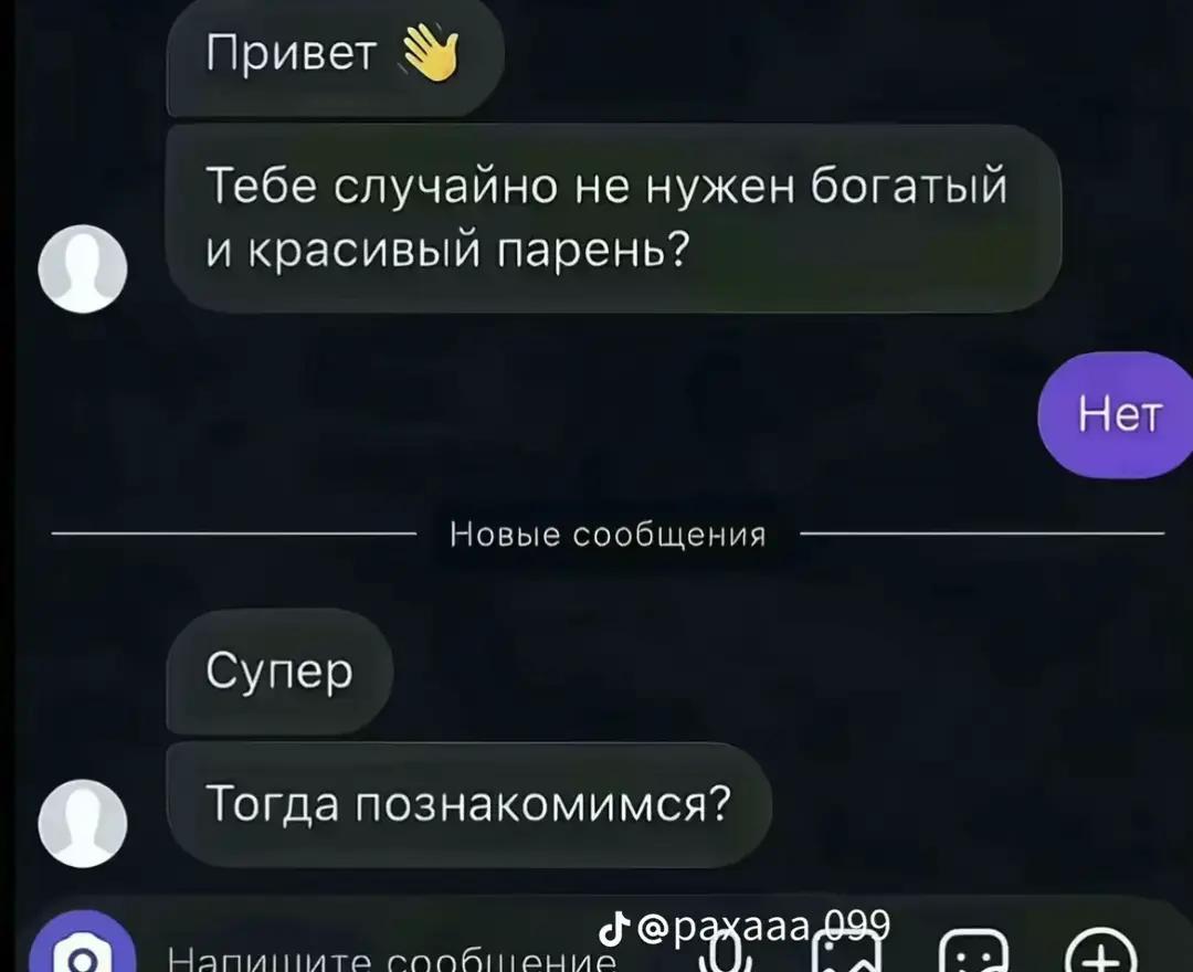 @𝕫𝕙𝕖𝕟𝕖𝕔𝕙𝕜𝕒