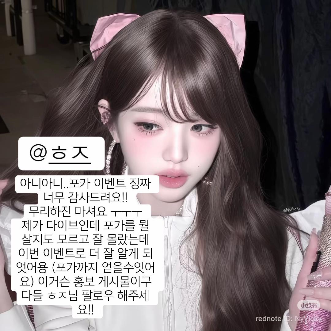 @녕뽀