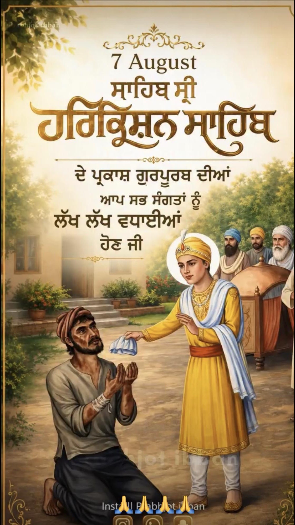 @JindJaaN