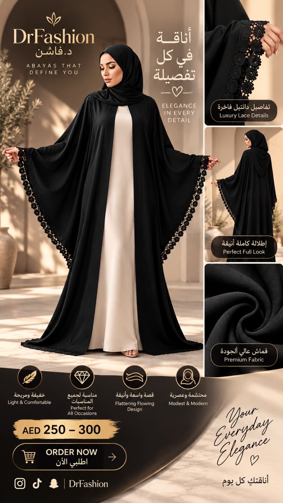 @Dr Fashion By Zayed