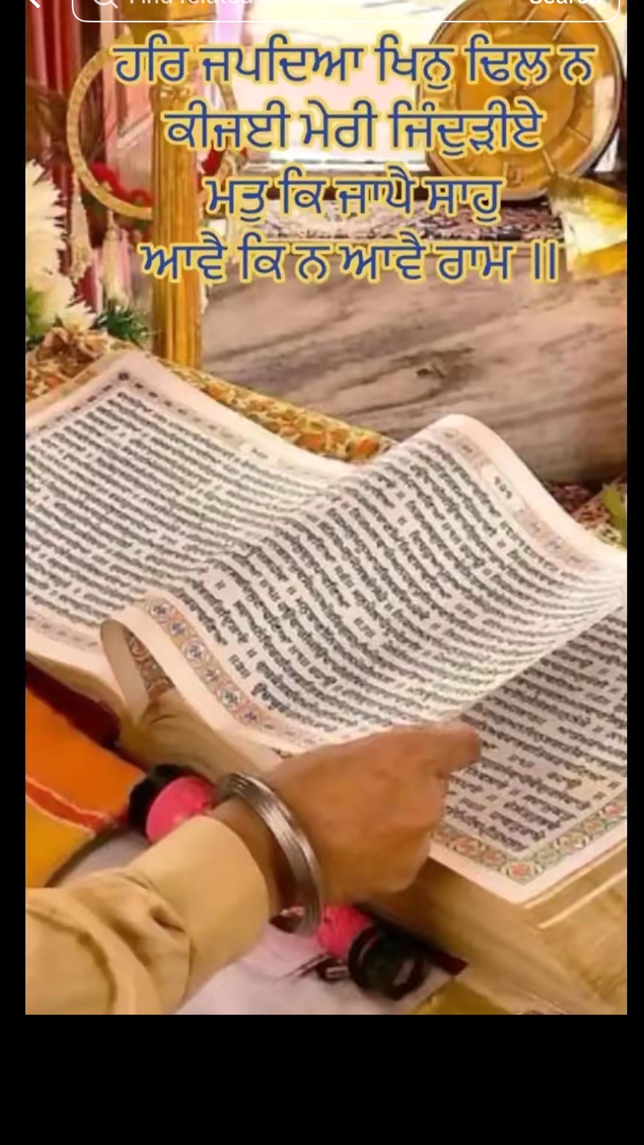 @Komal
