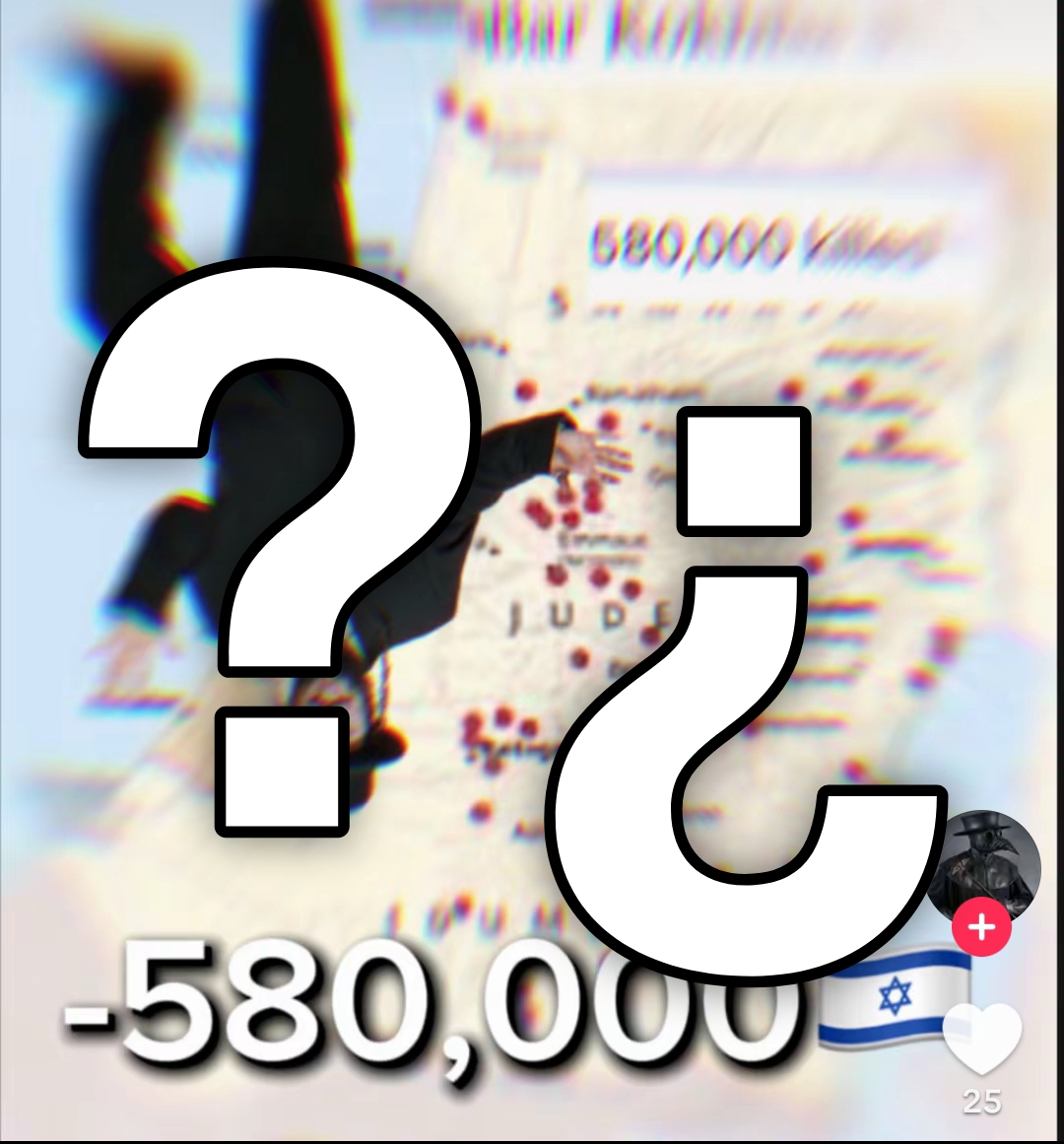 @user58360233748
