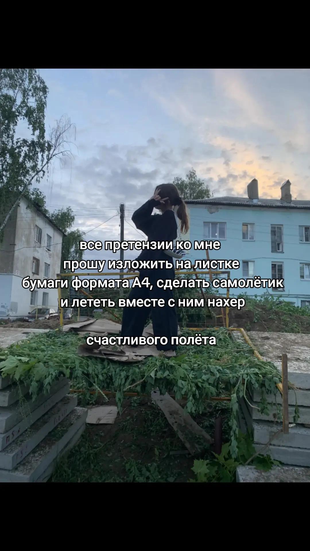 @𝒏𝒂𝒔𝒔.𝒗𝒂𝒚🪽