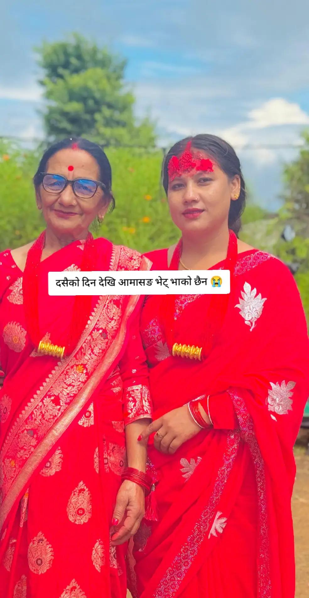 @Sabita Saud