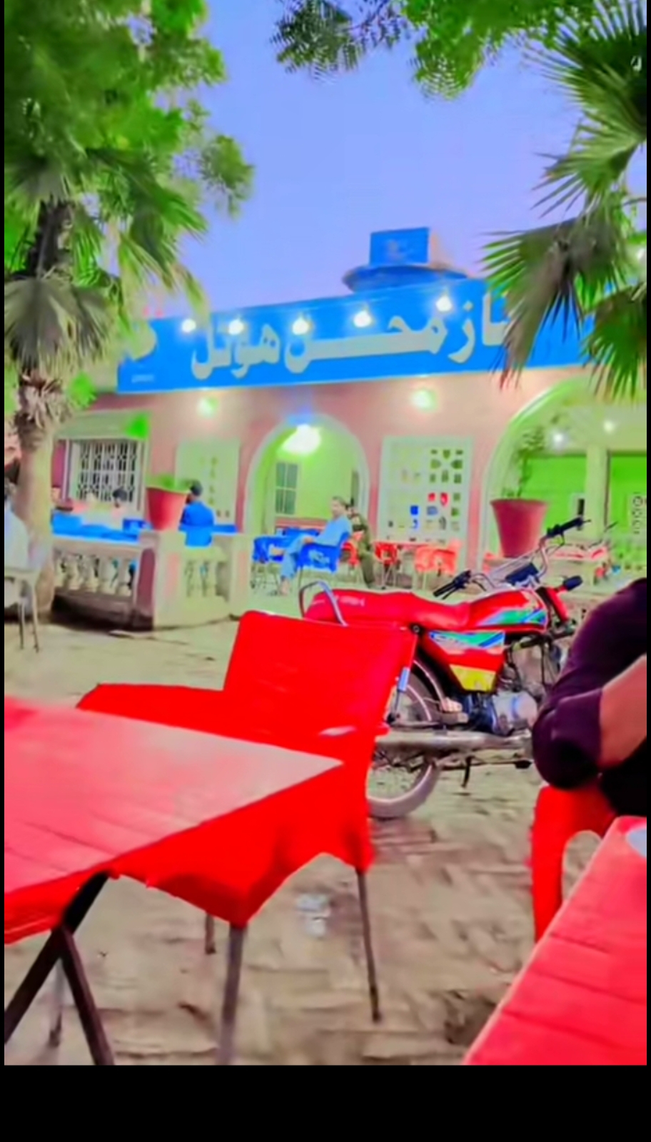 @Rehan786