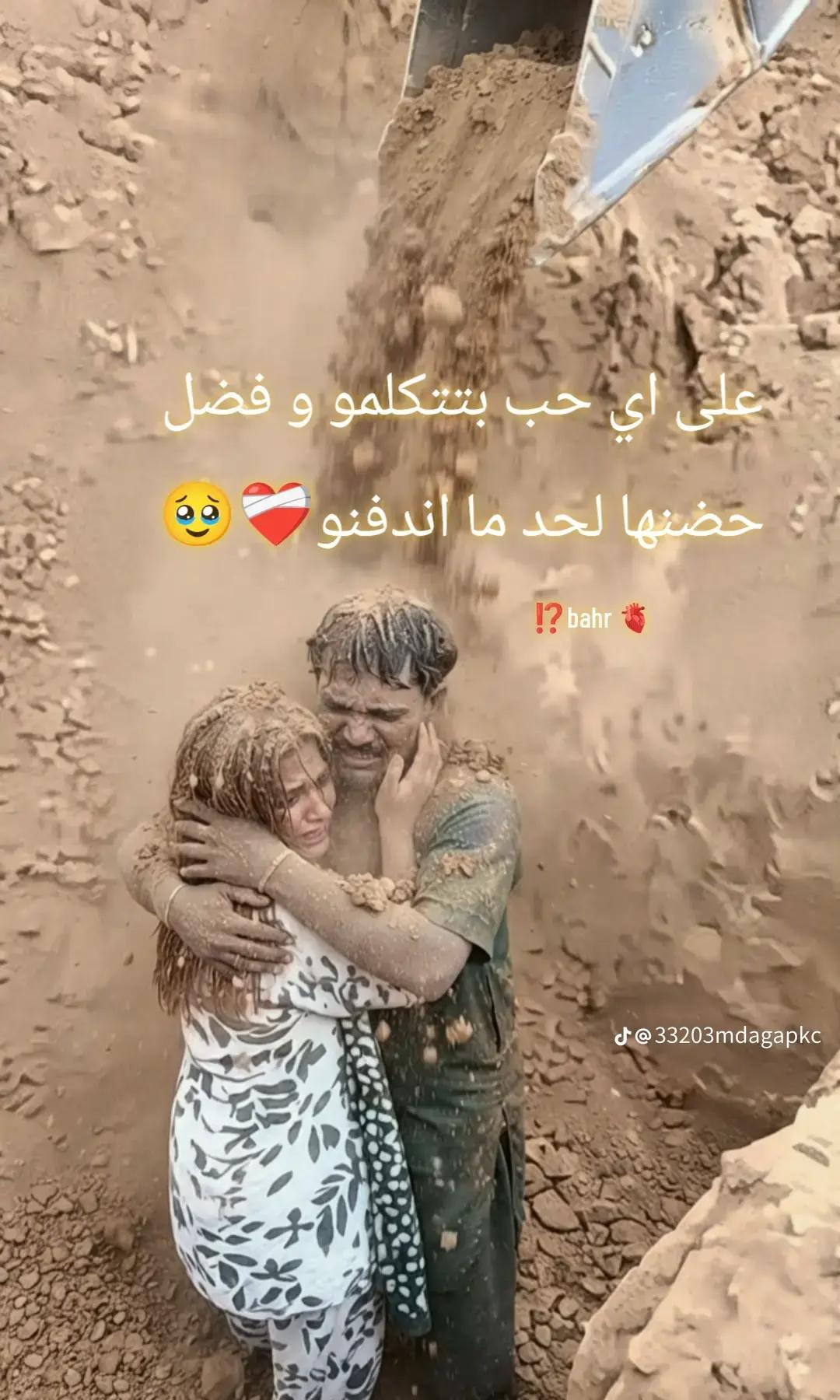 @محمد حماده 30