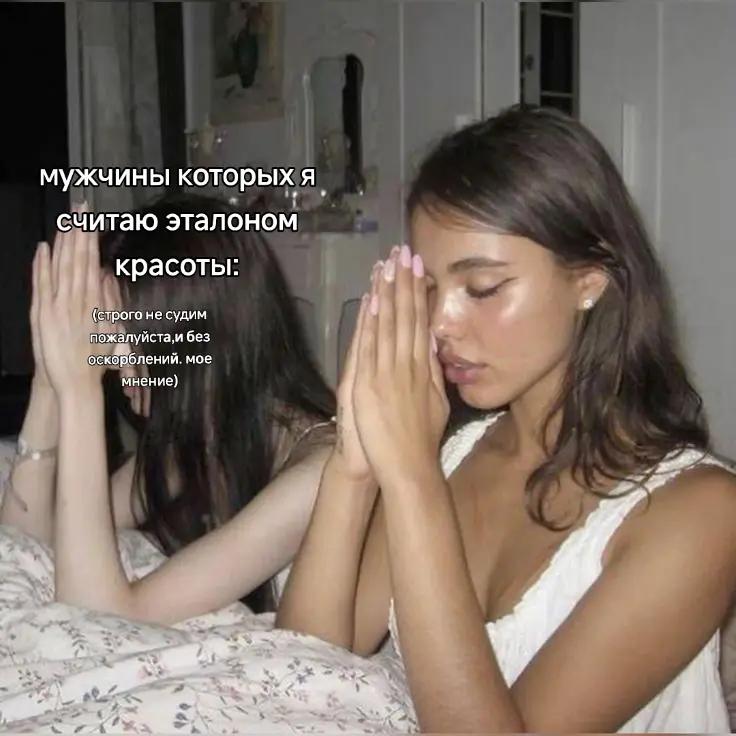 @Репосты