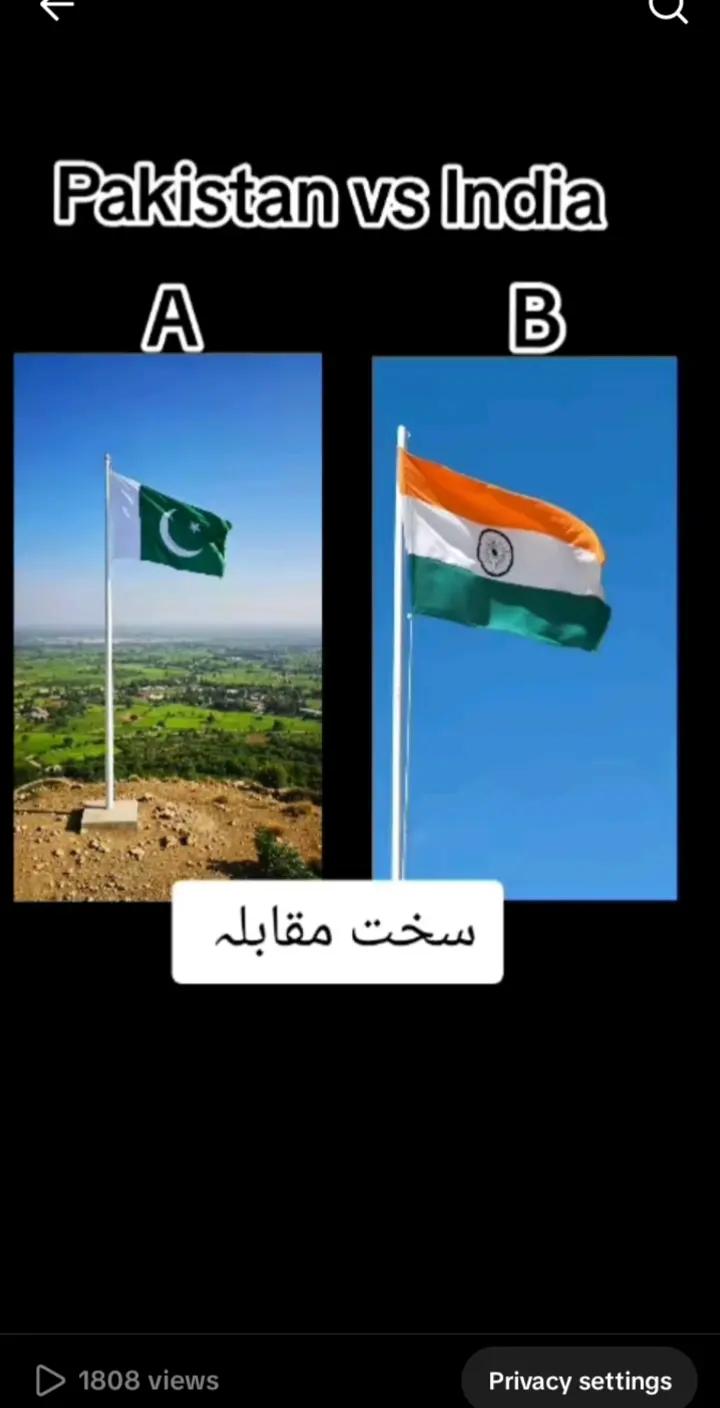 @faizan bajwa