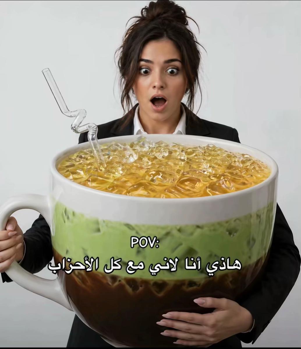 @المُزن🇸🇦.