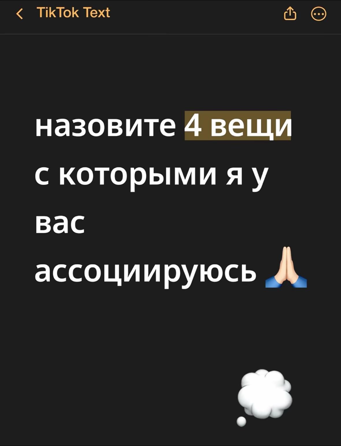 @гелечка я☆