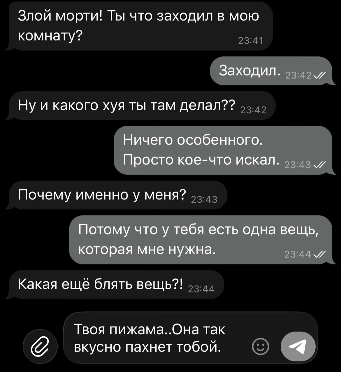 @𝙎𝙘𝙝𝙬𝙞𝙛𝙩𝙮