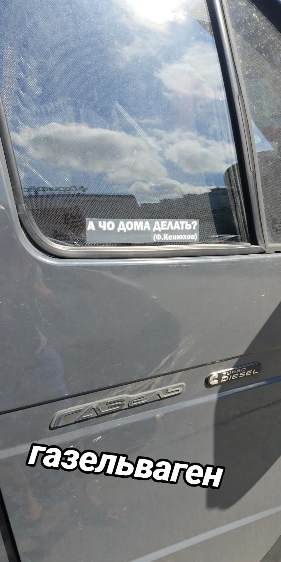 @👑🤘pro💯KrAsAv4iK🤘👑