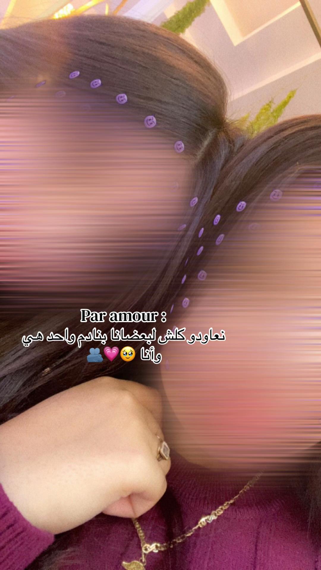 @assilbnd17