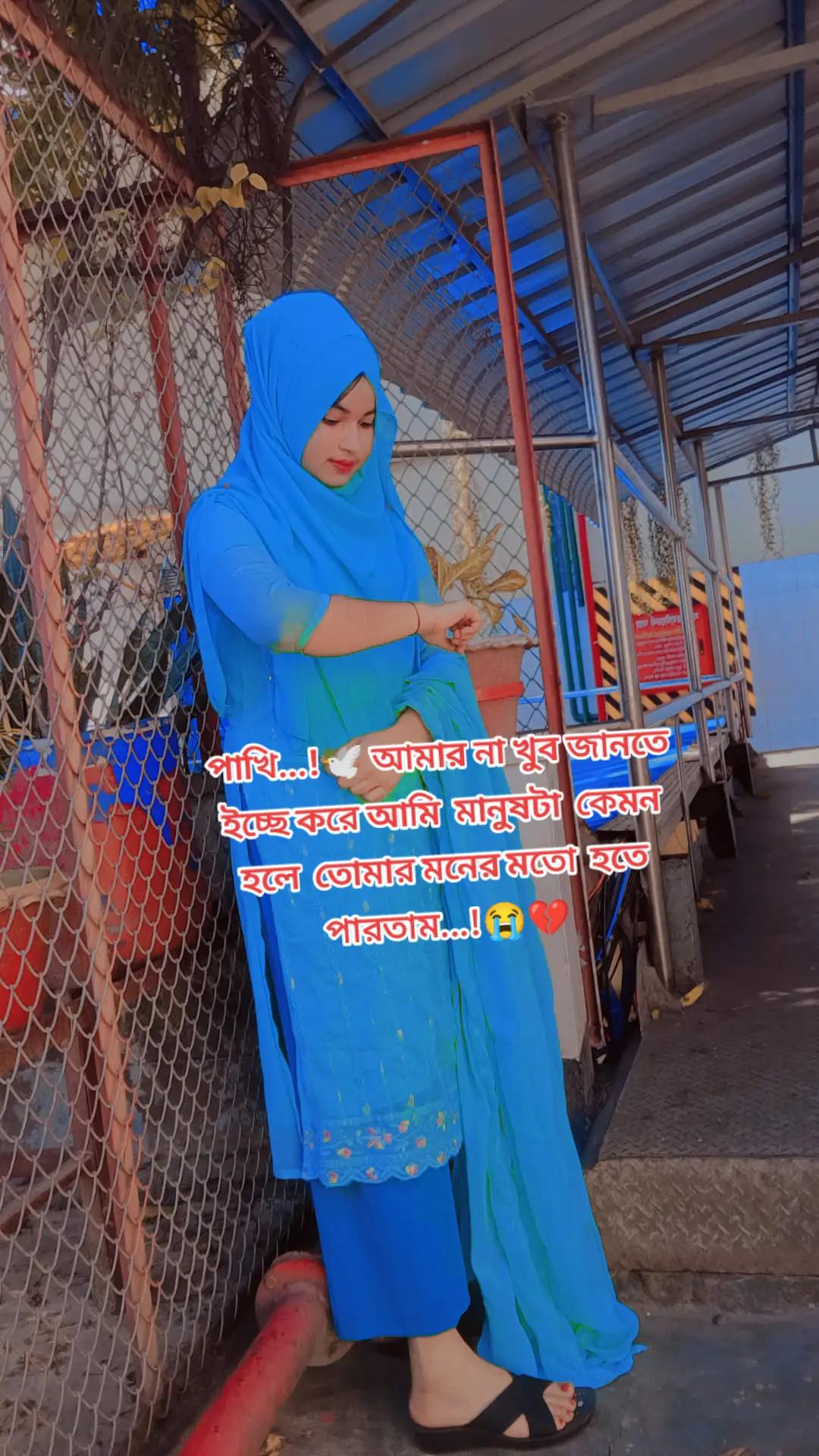@অপূর্ণতা ভালো বাসা 💔S😢K💔