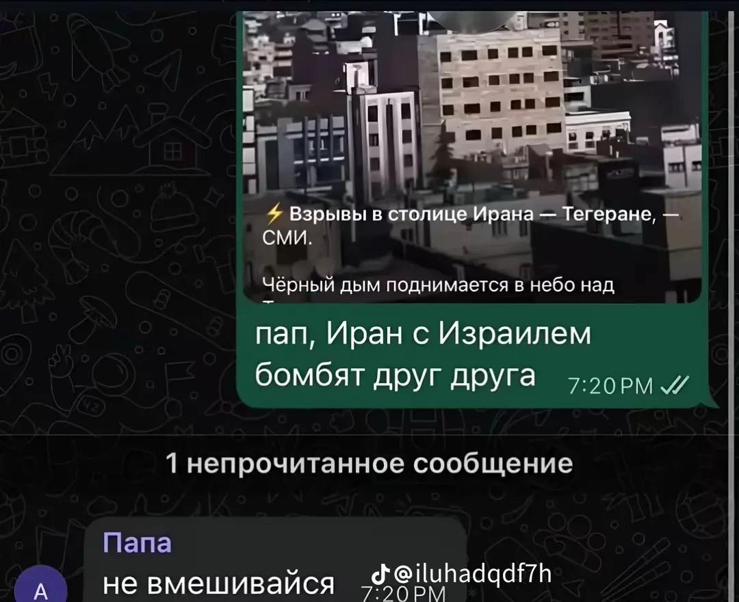 @duumjh