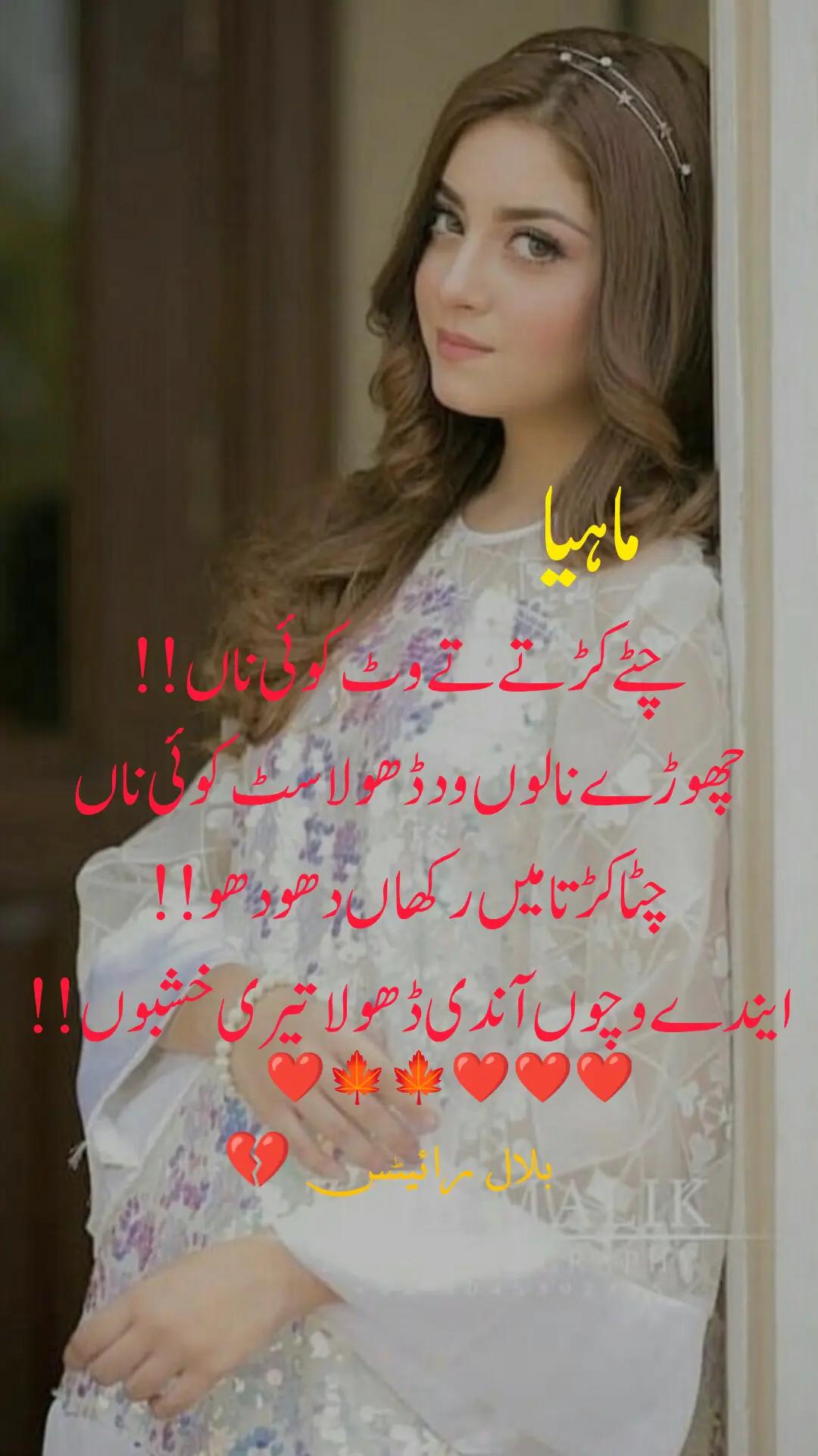 @راجپوت 🚩🍁