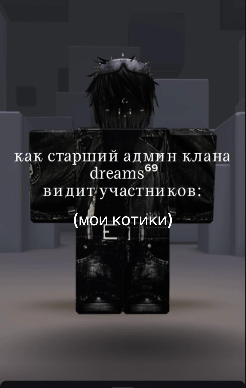 @disaxd
