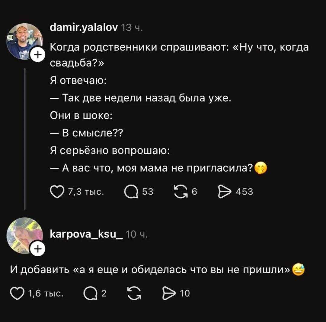 @Киря