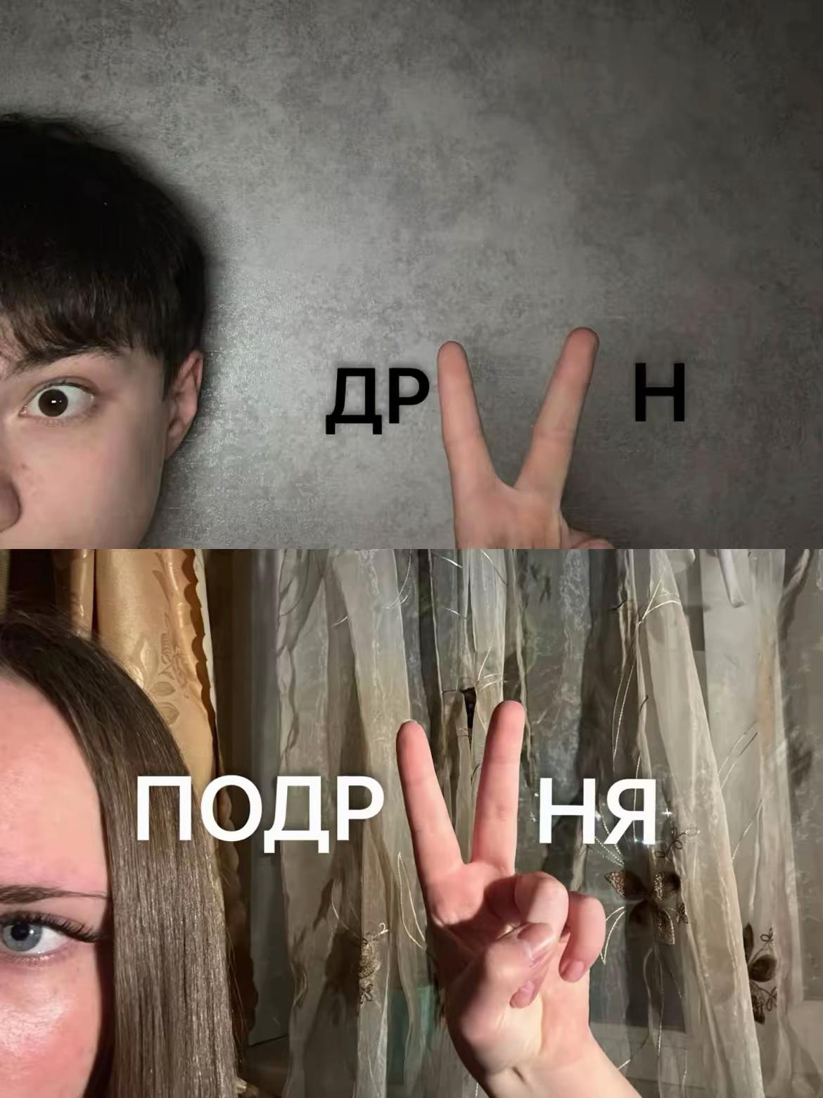 @хдшка