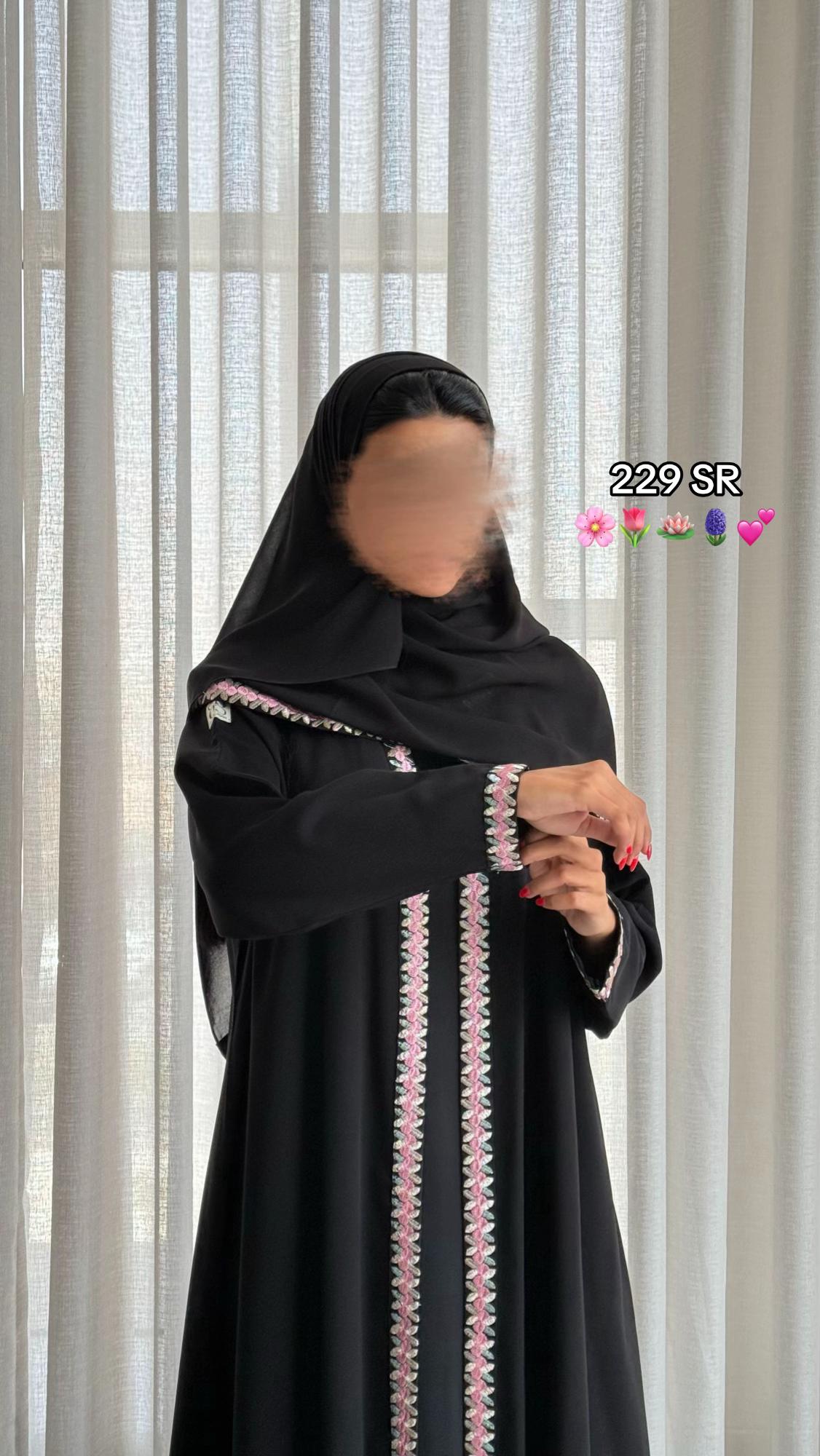 @CAROL ABAYA