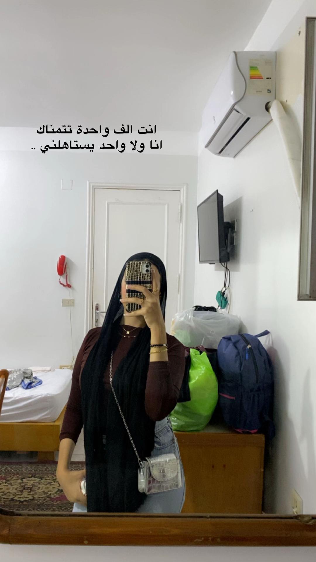 @N O H A 🤪