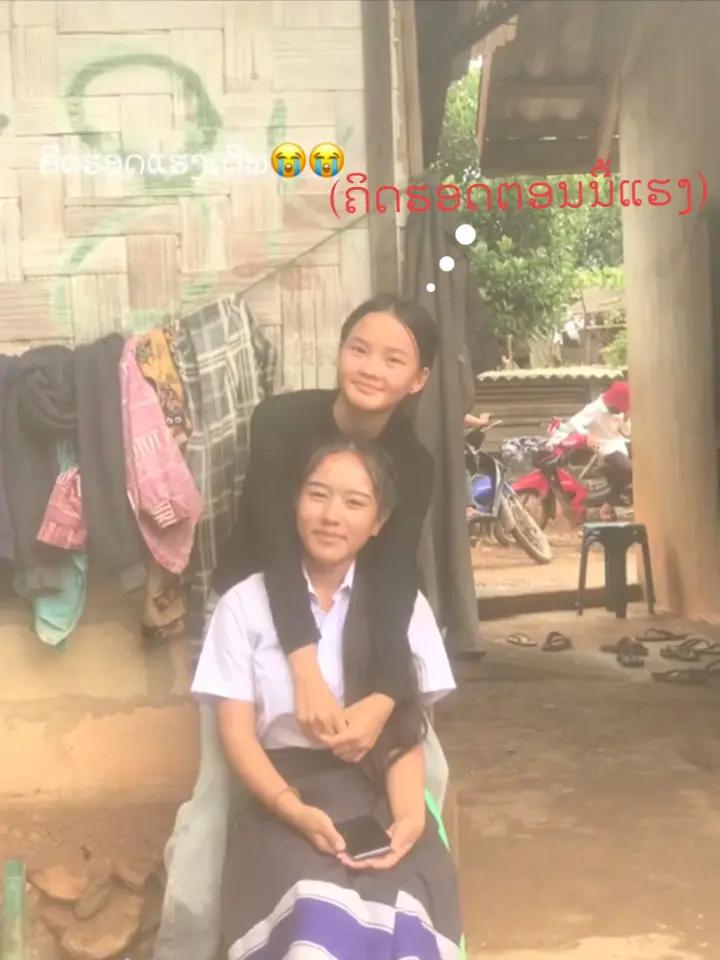 @ອີ້ເຊ້ຍ🌺🌷🦄🦩🍭