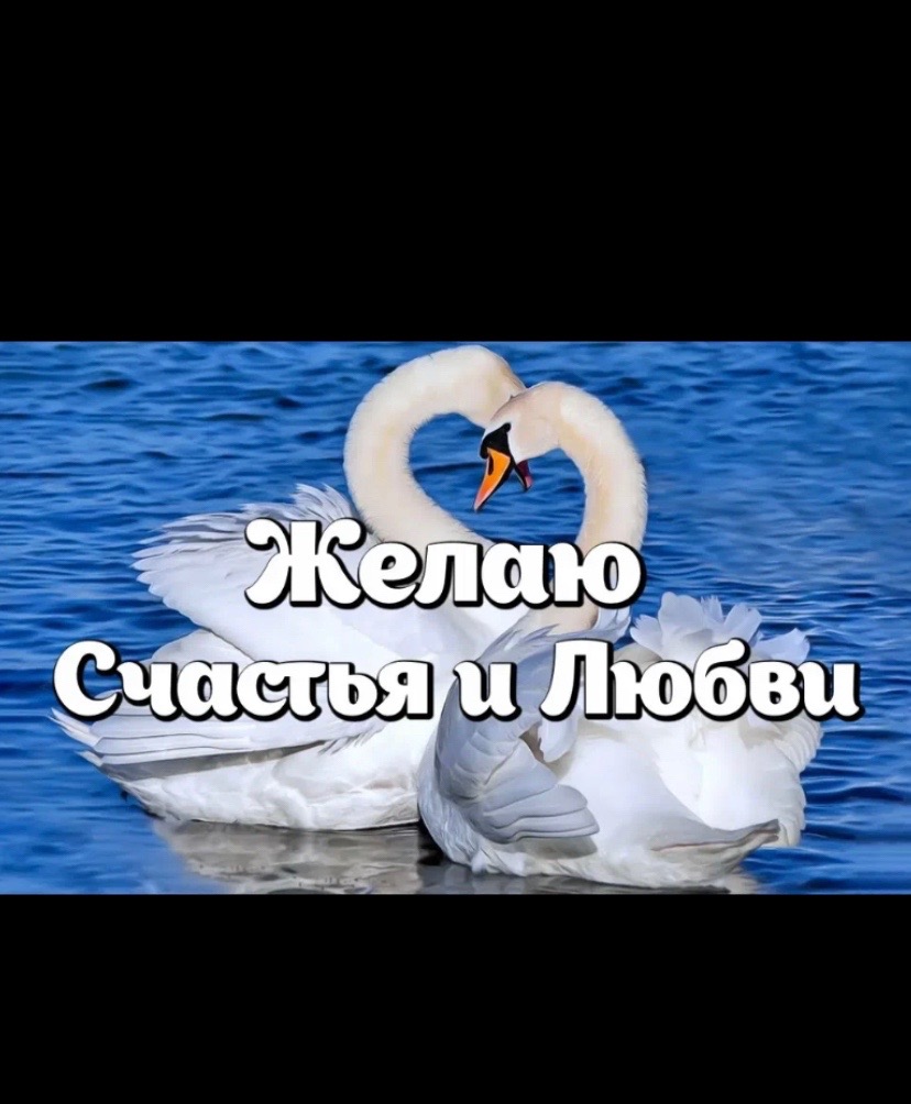 @Наталья