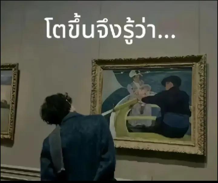 @thanawat. (Paun)🎖️
