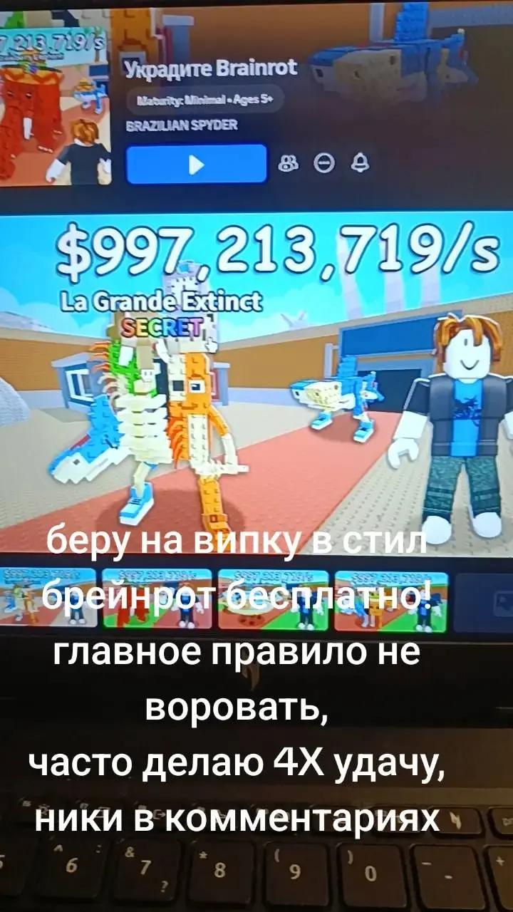 @целлофановая чехарда2.0