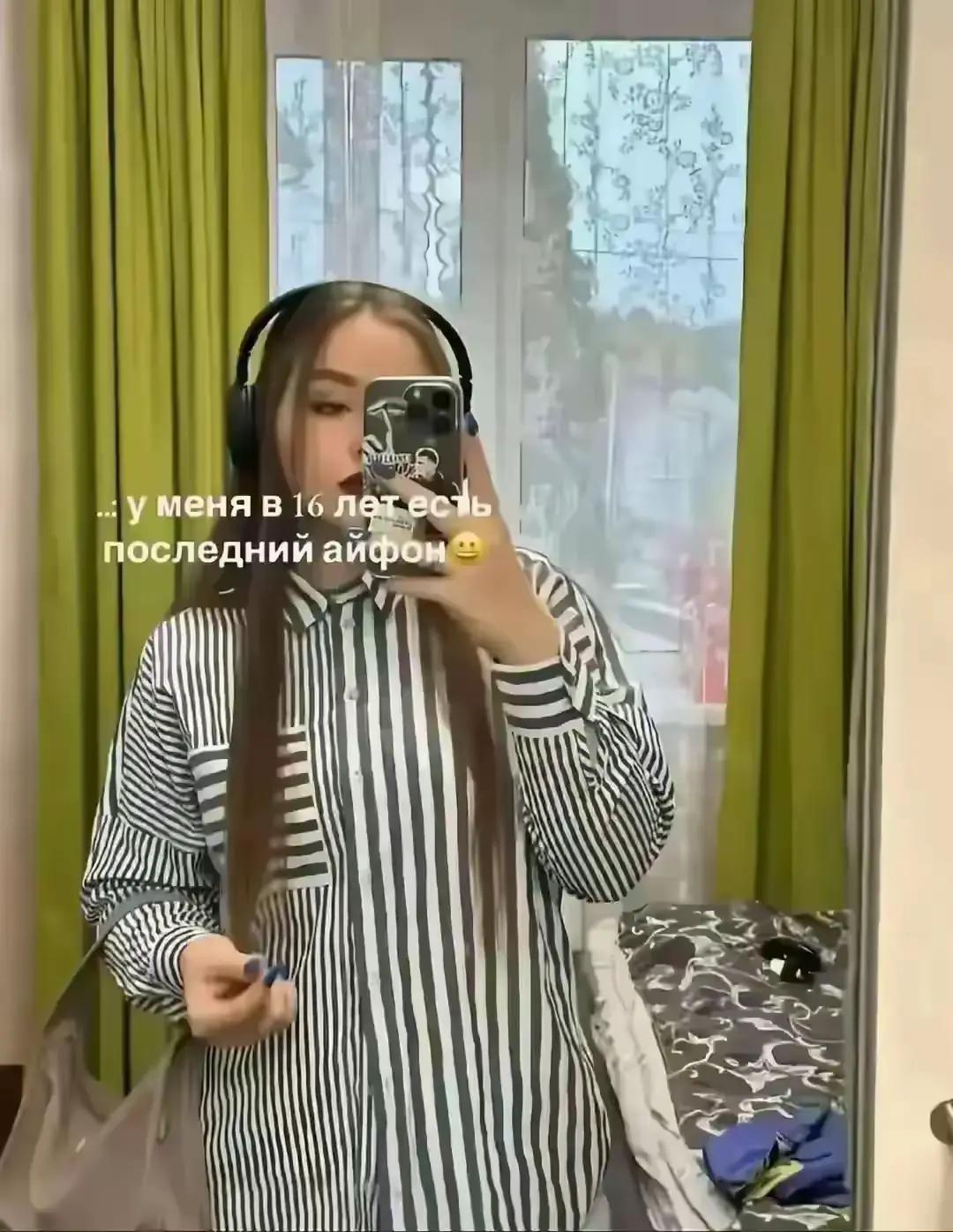 @МатюкFak/off