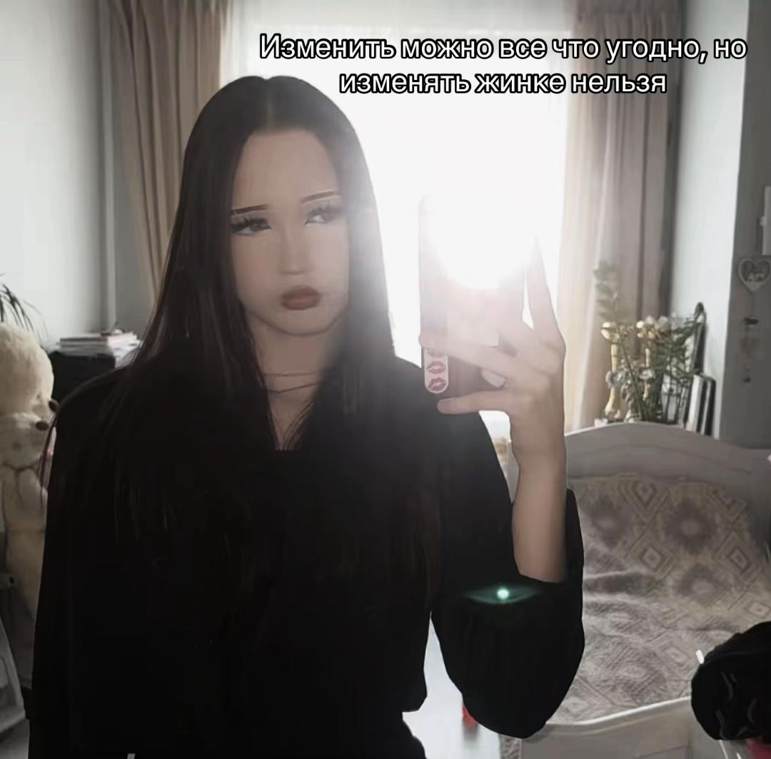 @ТГК:V_S_A <3
