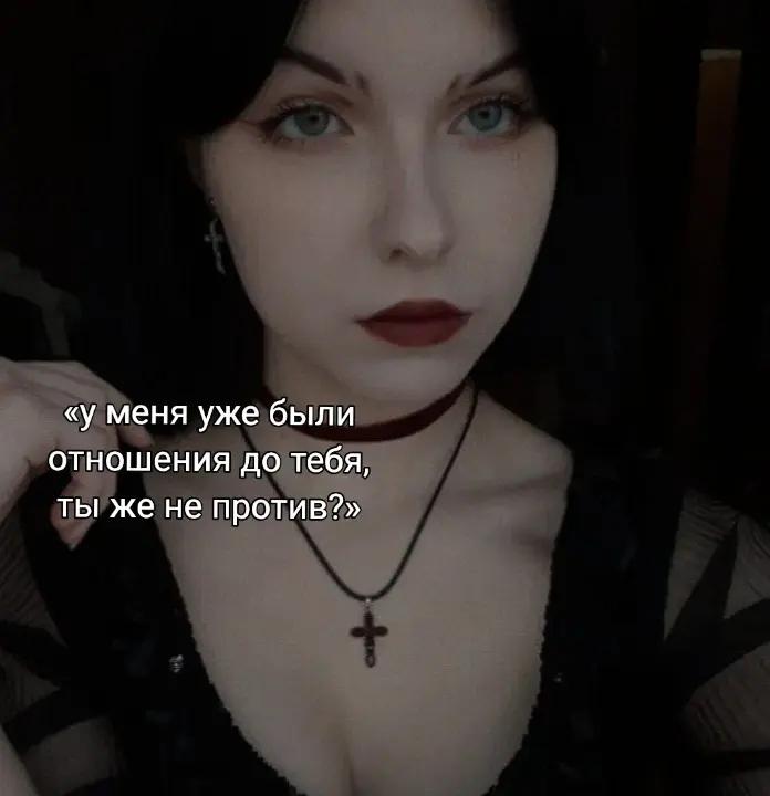 @святая Альба | @