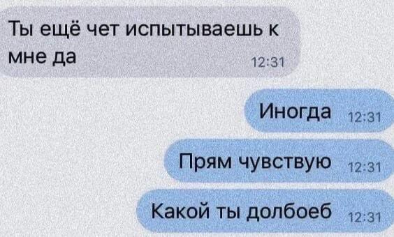 @Krylova