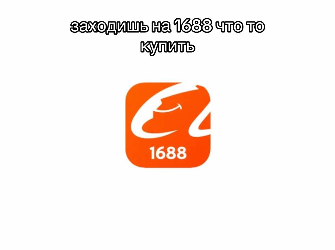 @ТВОЙ ГОСПОДИН