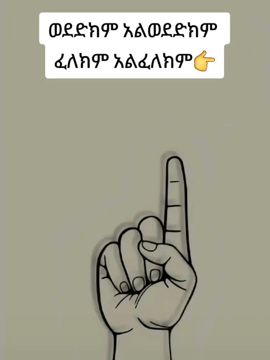 @አዛሪያ🩸