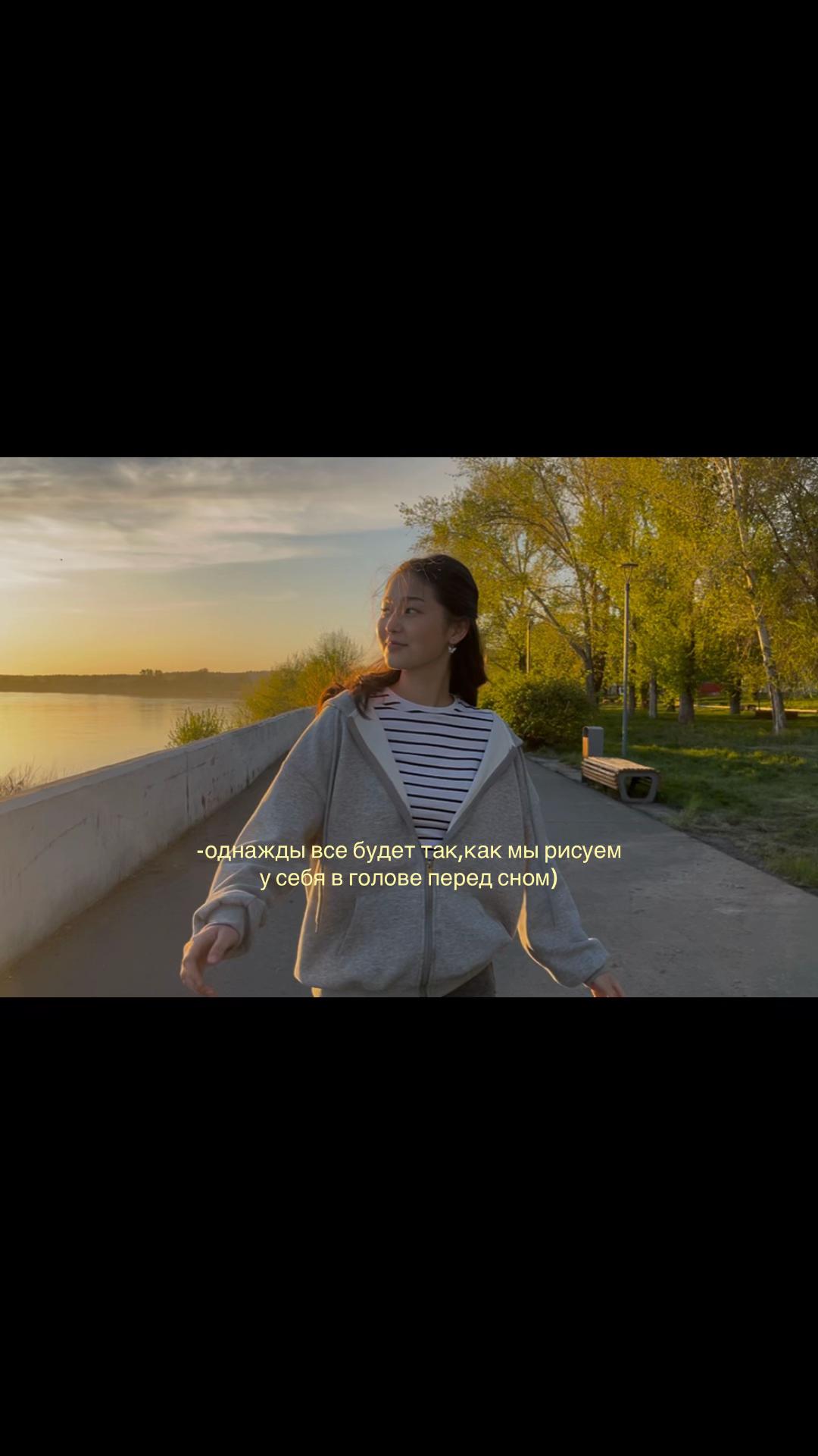 @moldir😴