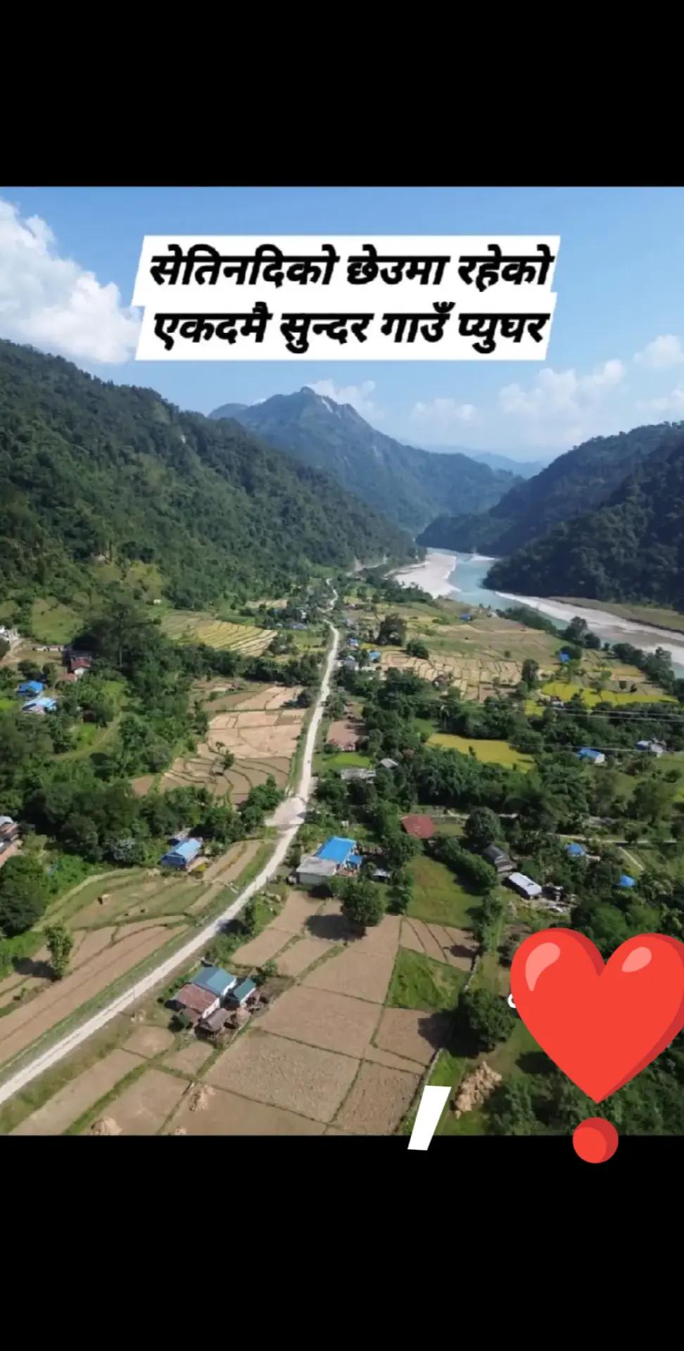 @ChEnUkA😊