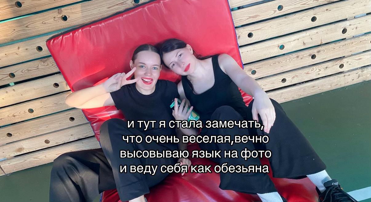 @Снежик