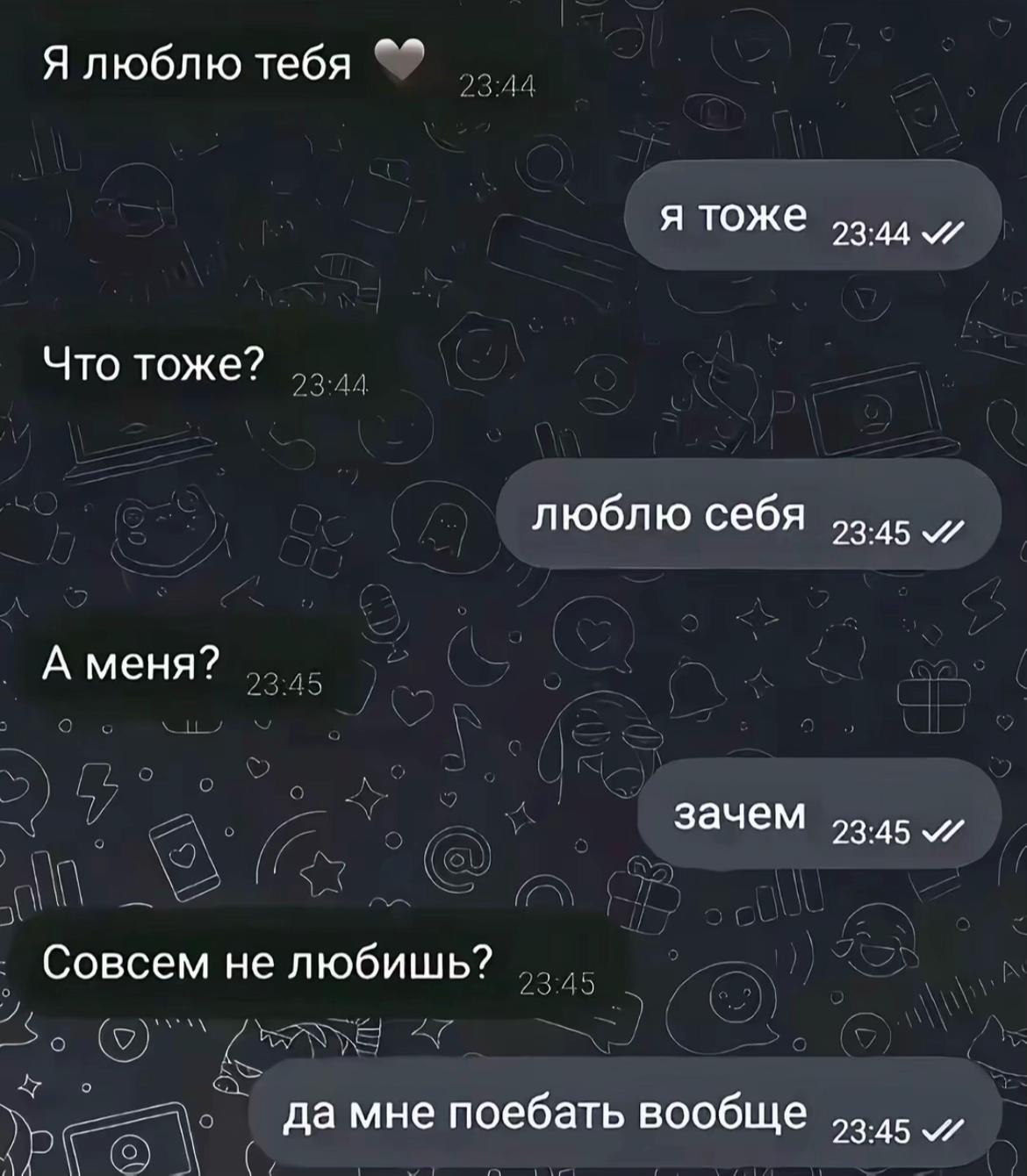@angel⁴⁴⁴ #бессмертный