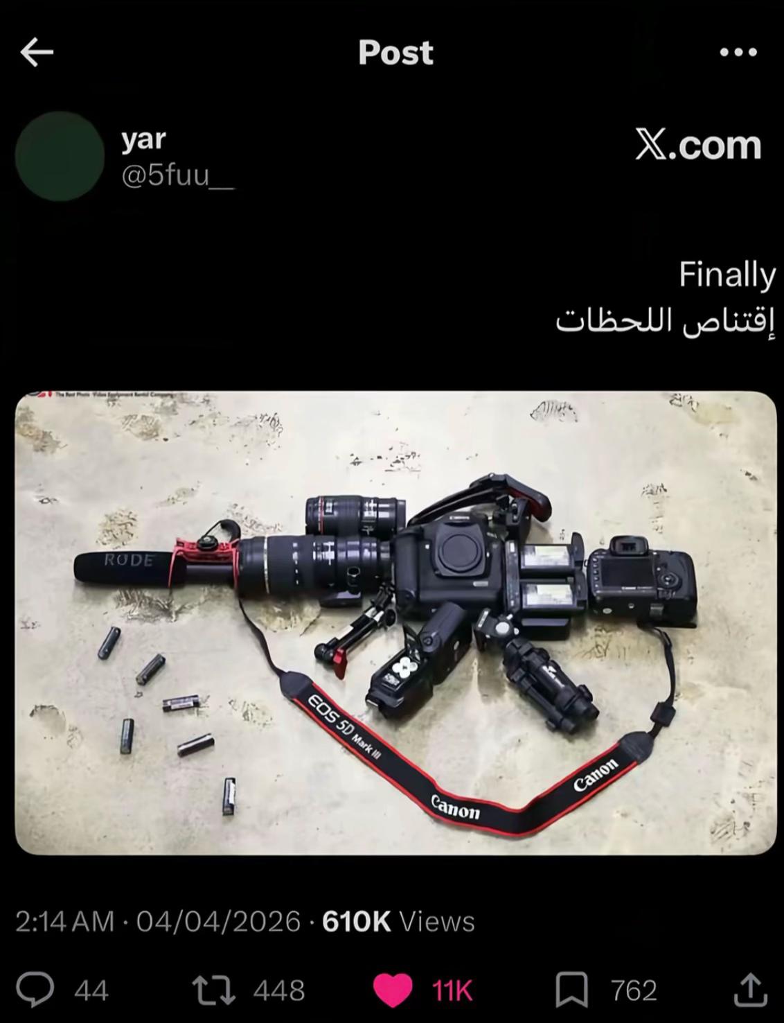 @المُزن🇸🇦.