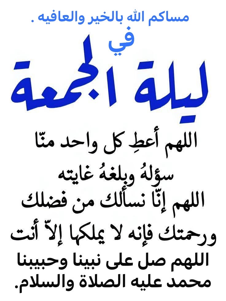 @قناة أبويوسف الشوقبي