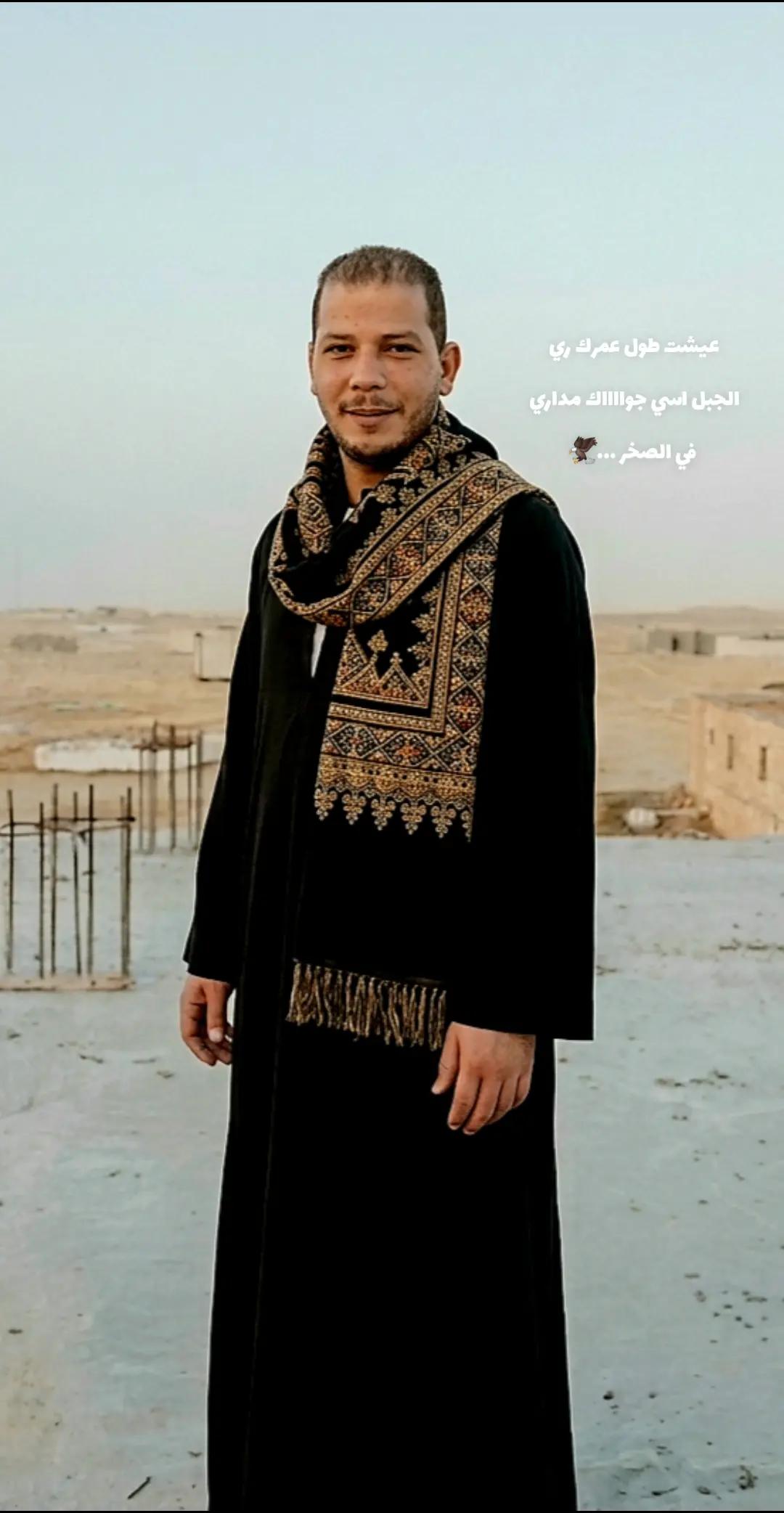 @احمد عايد حمد