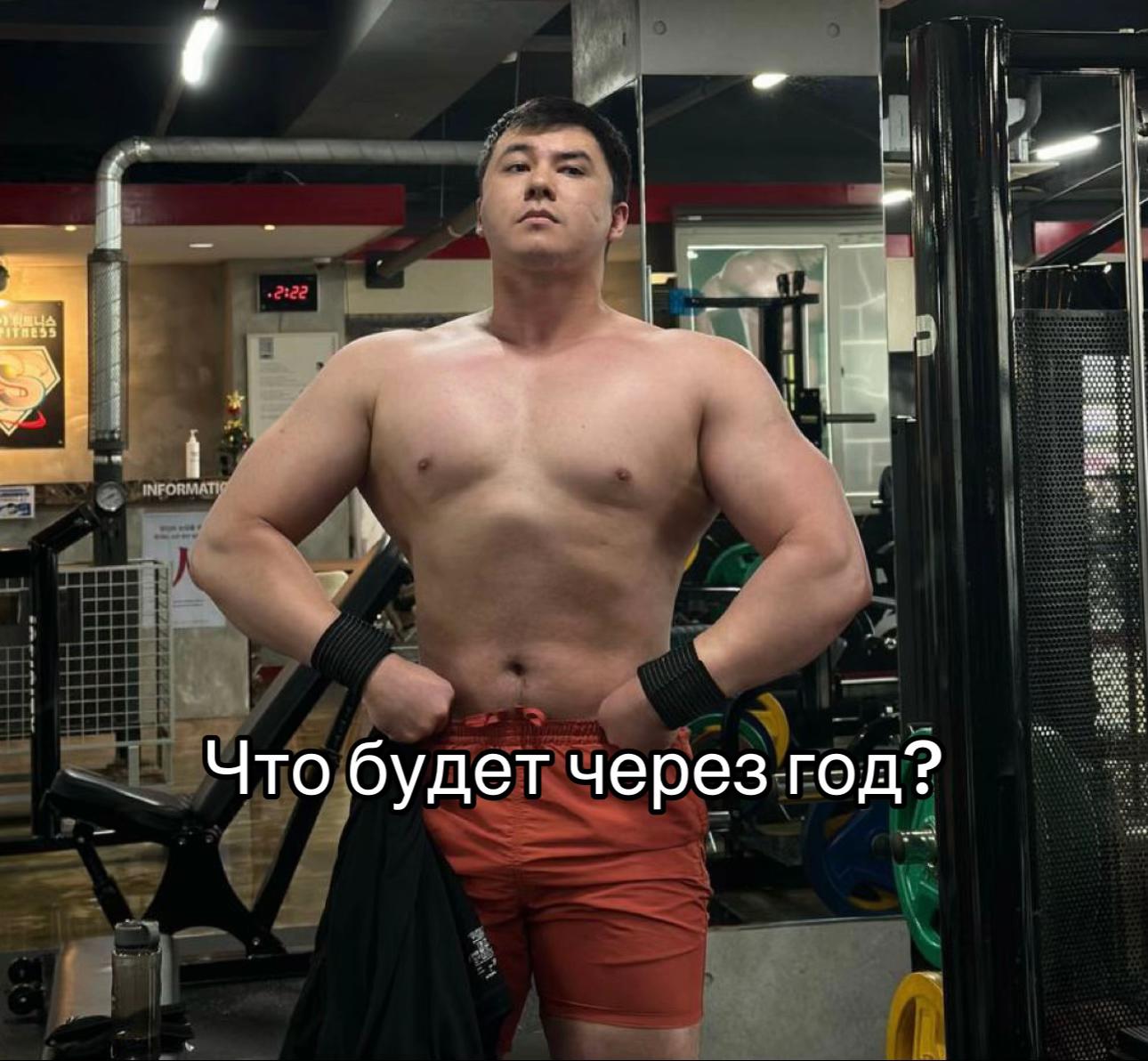 @Wrestleroma