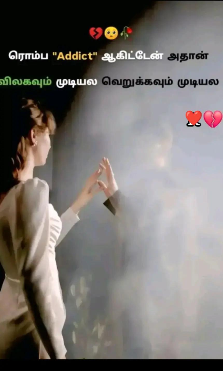 @A⃠𝗽𝗽a  P⃠𝗼𝗻𝗻u R⃠𝘂ks𝗵i💞