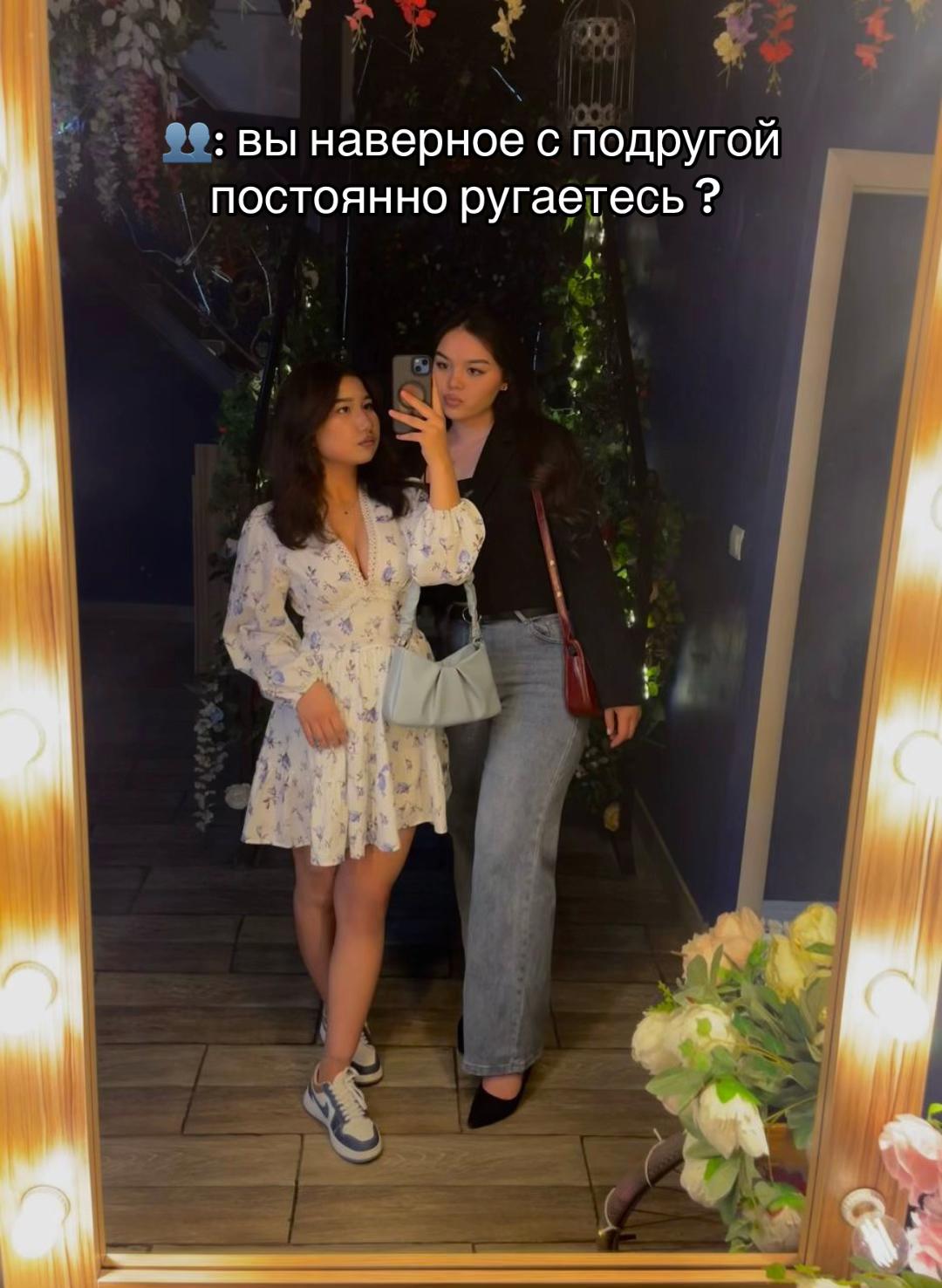 @🇺🇿 Mokhinur 🦦