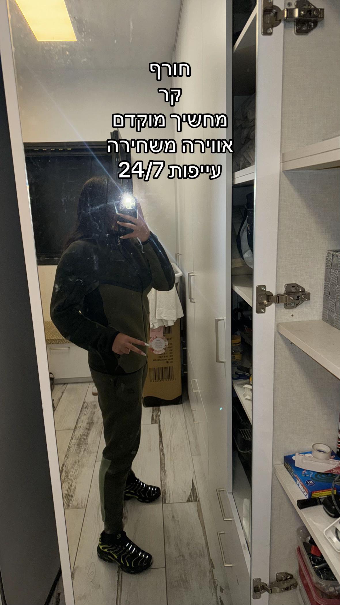 @𖣂 TALYA 𖣂