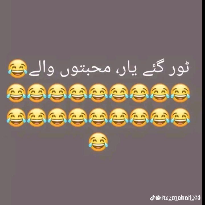 @A ❤️ Z