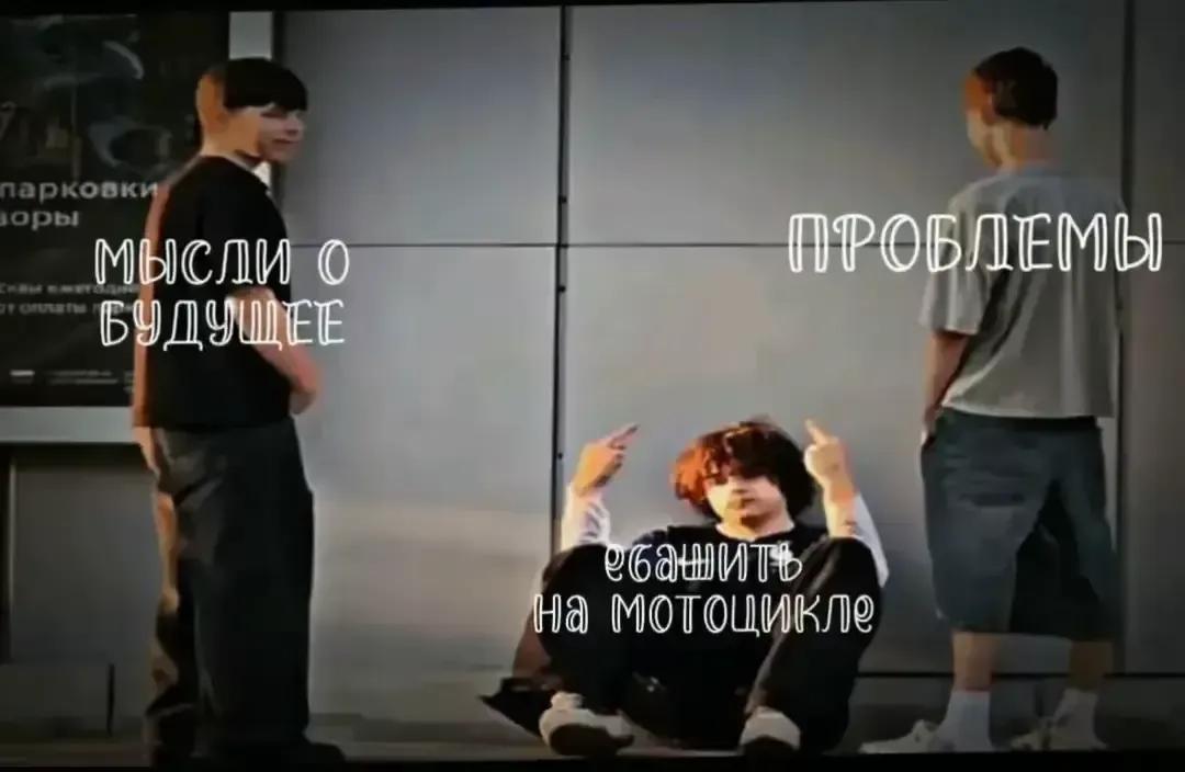 @Король