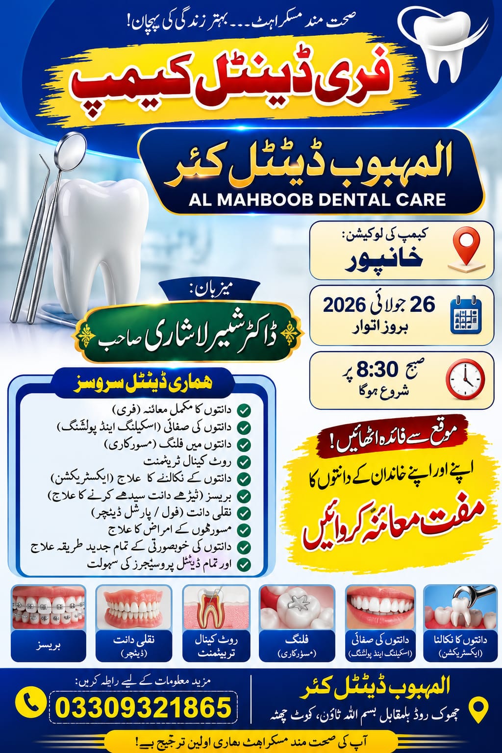 @Habib01